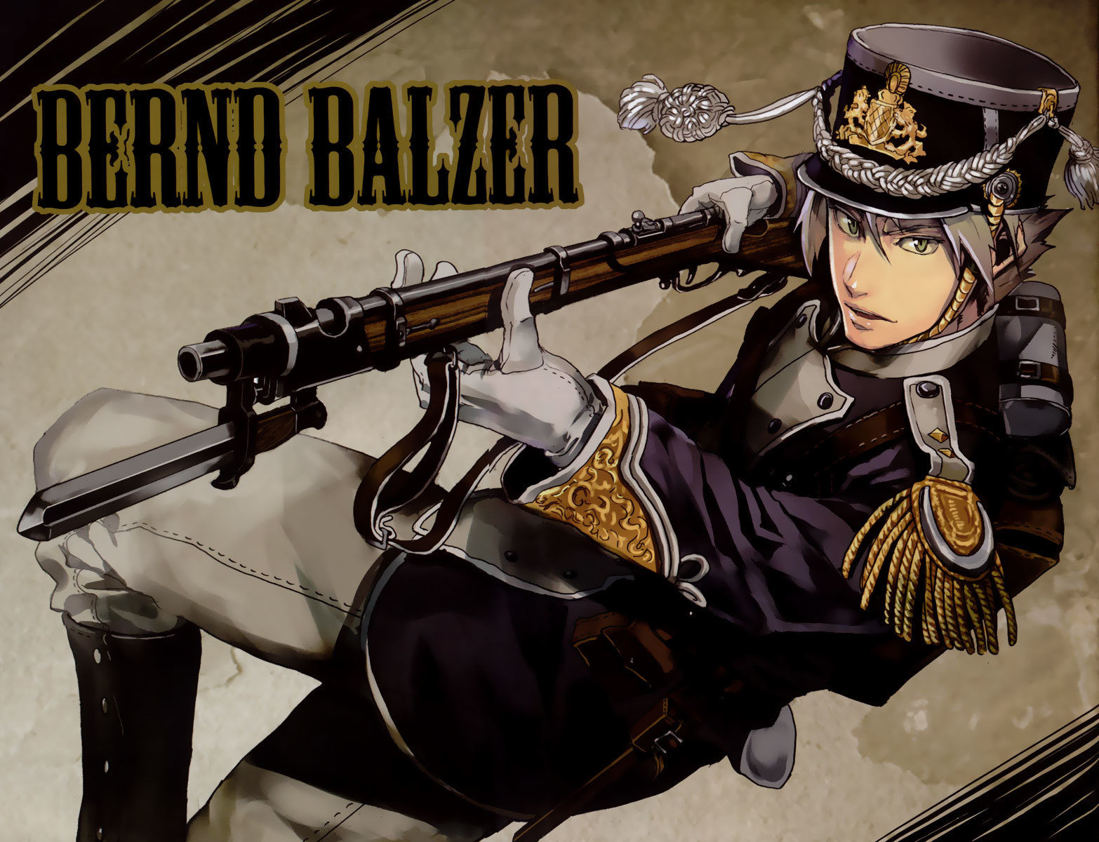 Gunka no Baltzar Chapter 1 page 2 - Chapter 1: The Beauty of the Battlefield