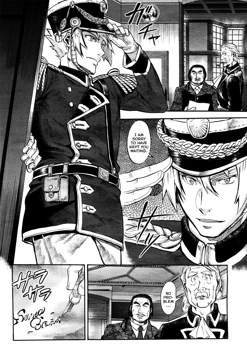 Gunka no Baltzar Chapter 1 page 27 - Chapter 1: The Beauty of the Battlefield
