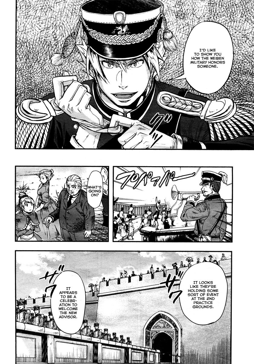 Gunka no Baltzar Chapter 1 page 29 - Chapter 1: The Beauty of the Battlefield