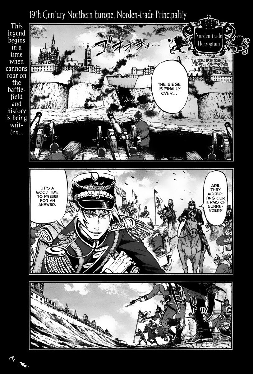 Gunka no Baltzar Chapter 1 page 3 - Chapter 1: The Beauty of the Battlefield