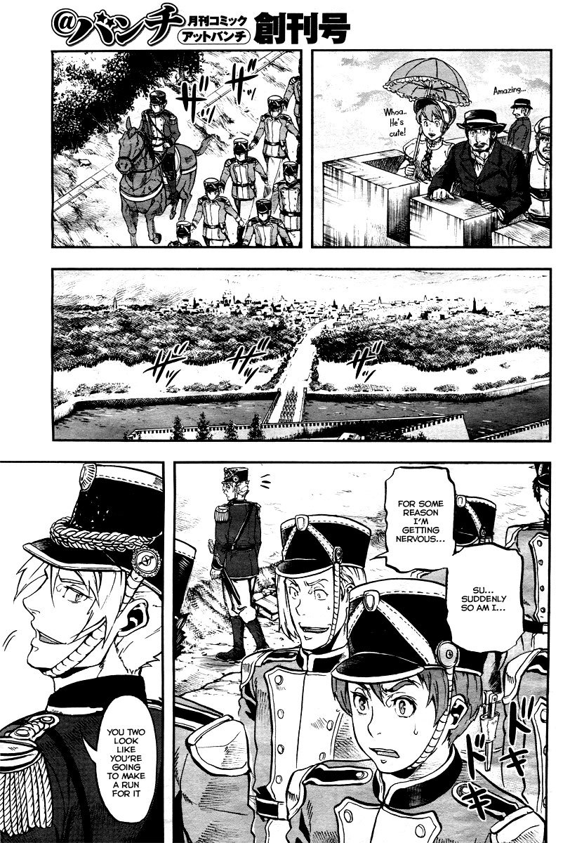 Gunka no Baltzar Chapter 1 page 30 - Chapter 1: The Beauty of the Battlefield
