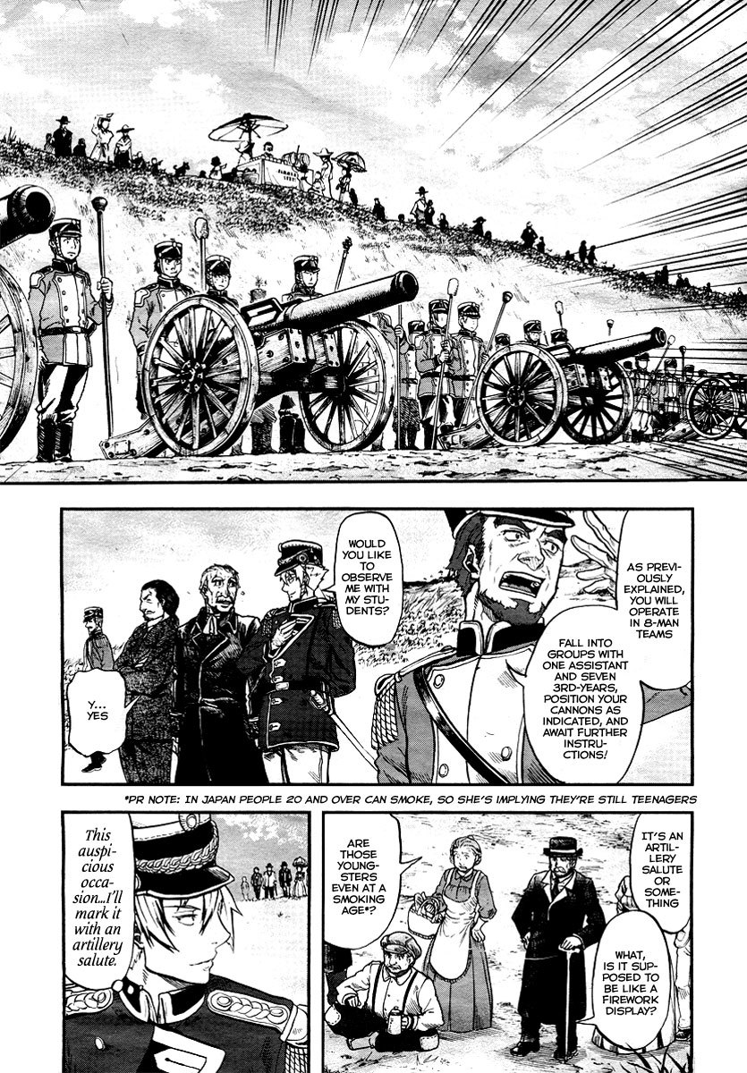 Gunka no Baltzar Chapter 1 page 31 - Chapter 1: The Beauty of the Battlefield