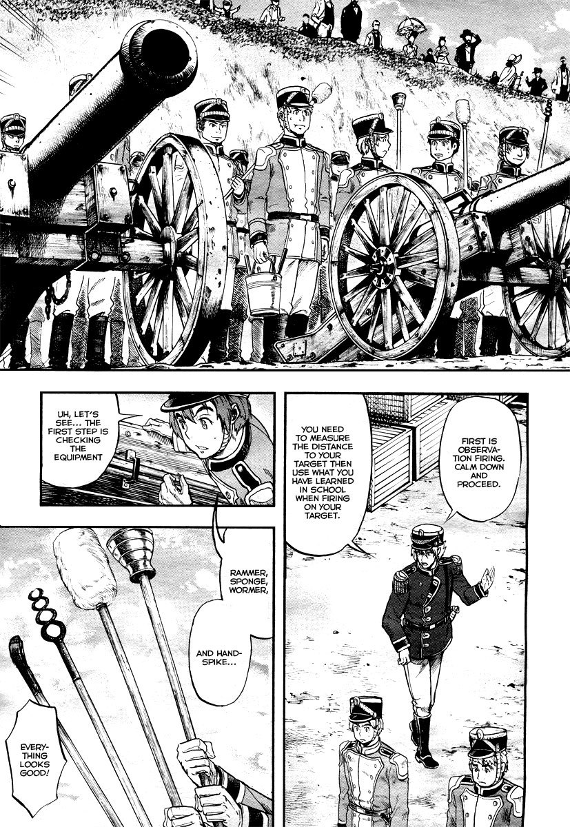Gunka no Baltzar Chapter 1 page 32 - Chapter 1: The Beauty of the Battlefield