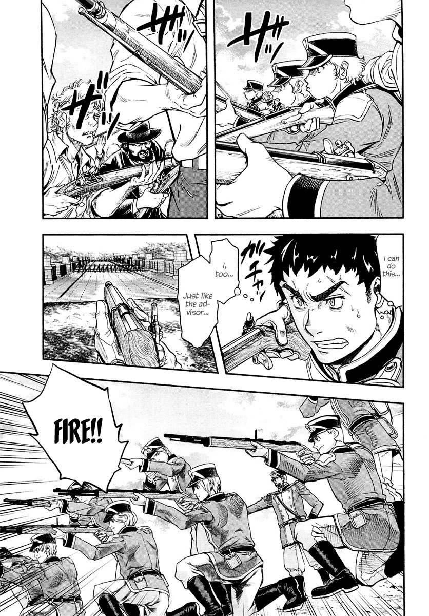 Gunka no Baltzar Chapter 10 page 20 - Chapter 10: First Battle