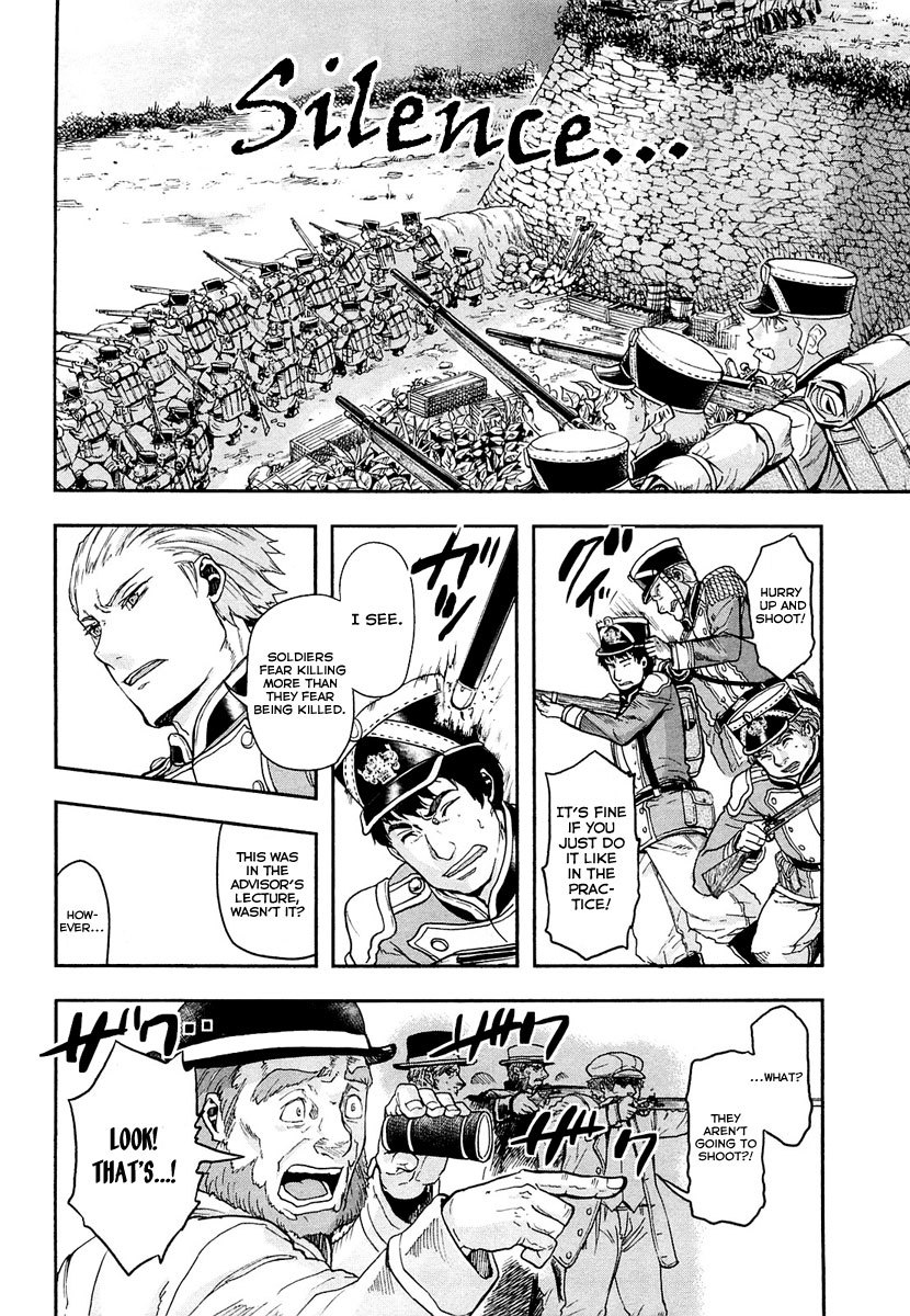 Gunka no Baltzar Chapter 10 page 21 - Chapter 10: First Battle