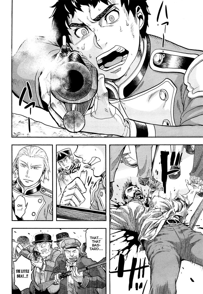 Gunka no Baltzar Chapter 10 page 23 - Chapter 10: First Battle