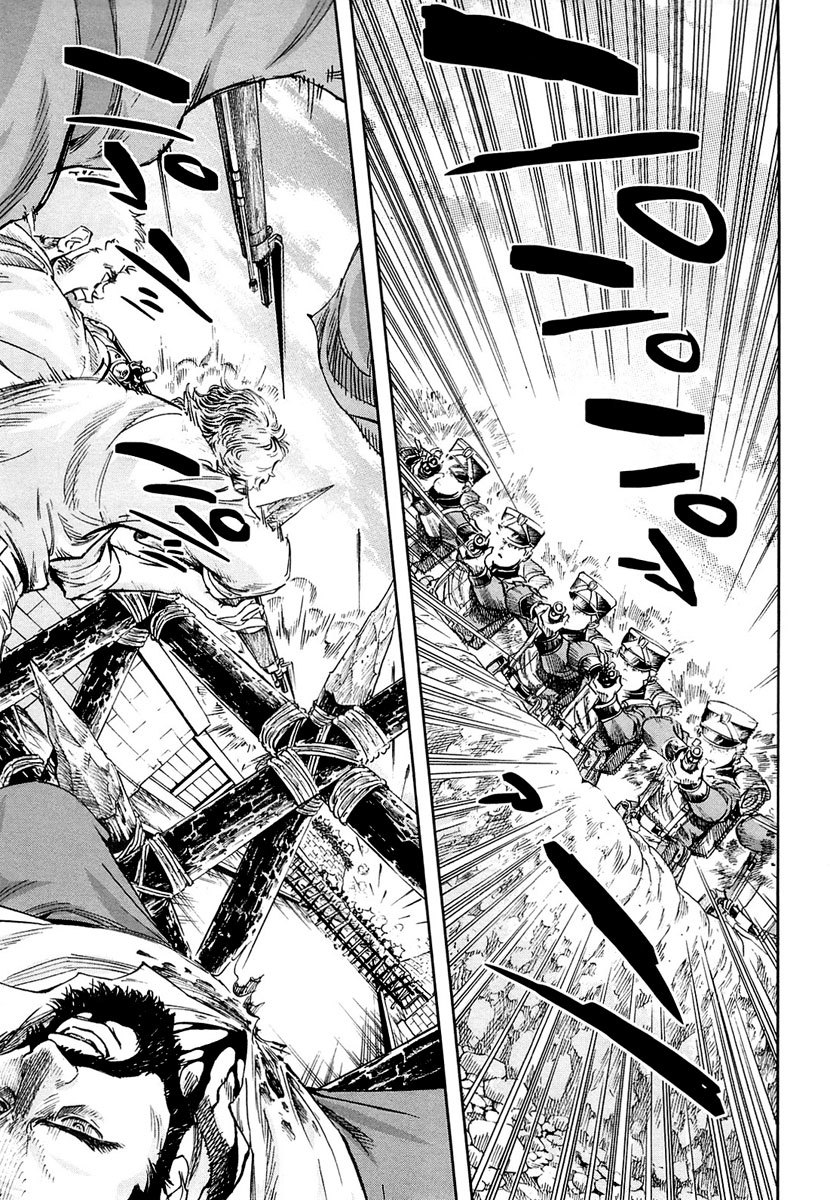 Gunka no Baltzar Chapter 10 page 24 - Chapter 10: First Battle