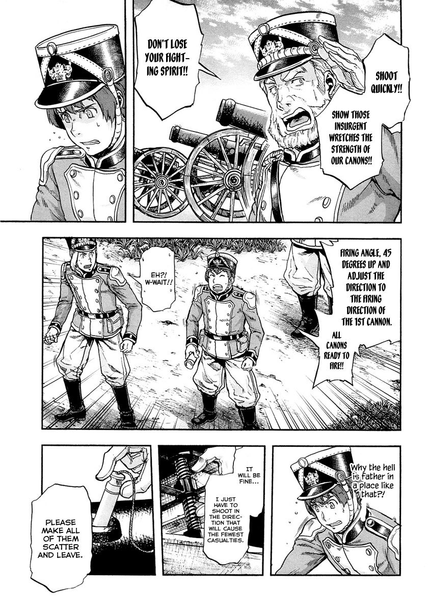 Gunka no Baltzar Chapter 10 page 26 - Chapter 10: First Battle