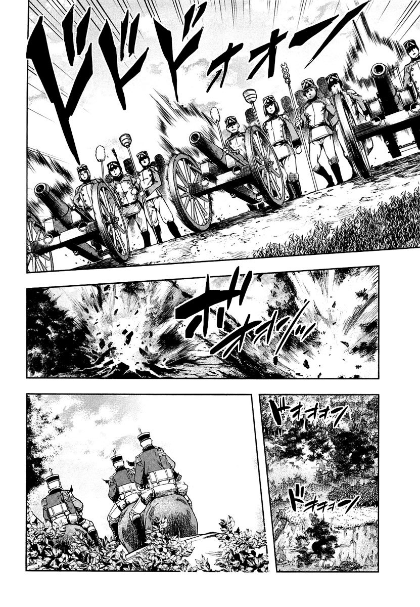 Gunka no Baltzar Chapter 10 page 27 - Chapter 10: First Battle