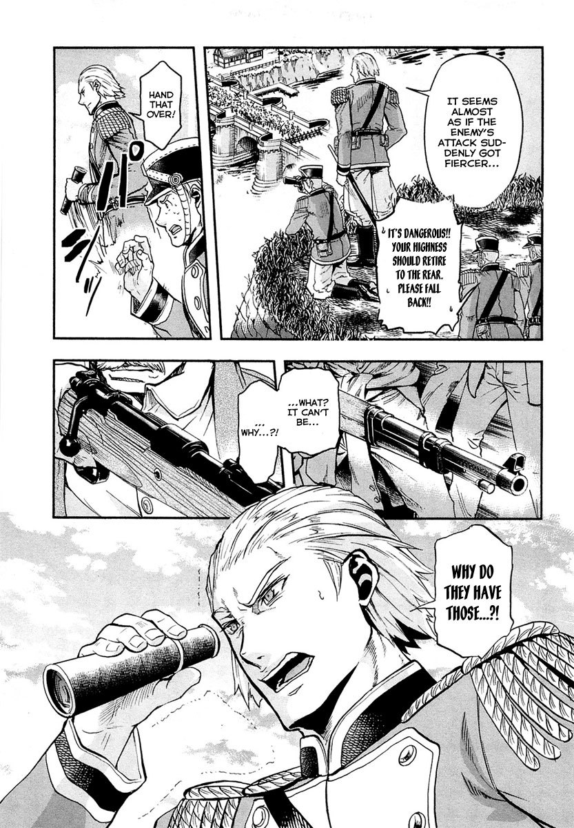 Gunka no Baltzar Chapter 10 page 30 - Chapter 10: First Battle