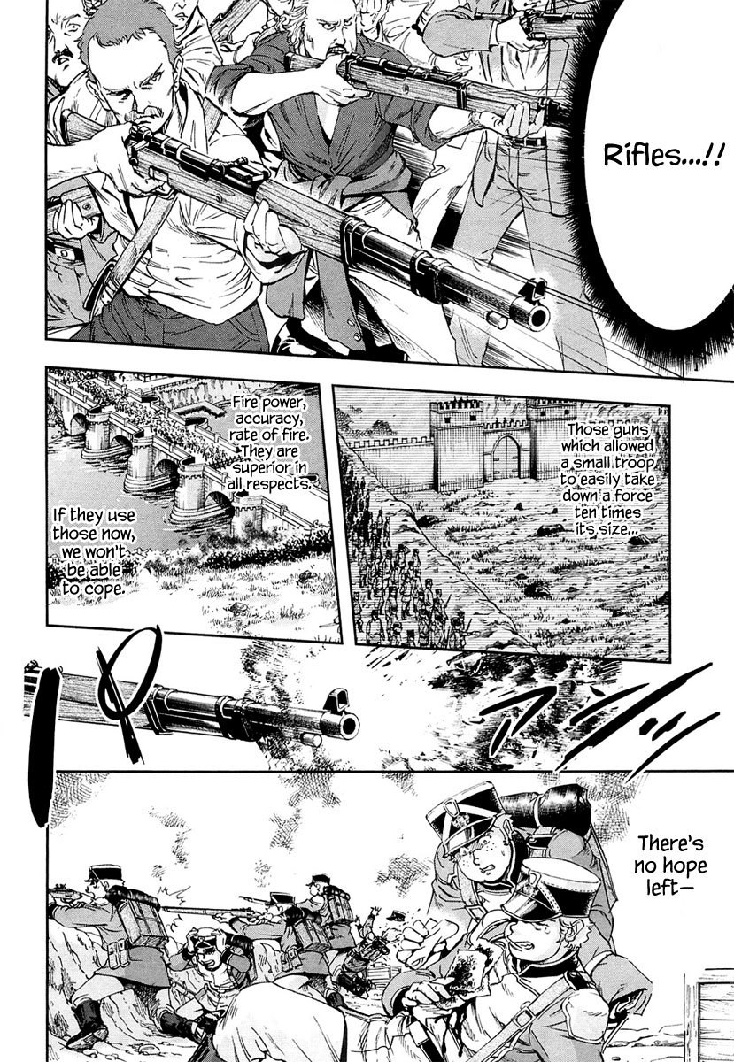 Gunka no Baltzar Chapter 10 page 31 - Chapter 10: First Battle