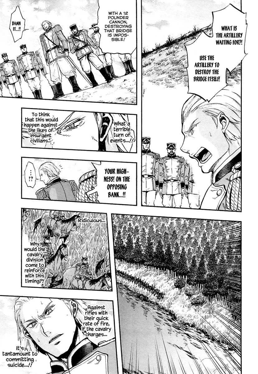 Gunka no Baltzar Chapter 10 page 32 - Chapter 10: First Battle