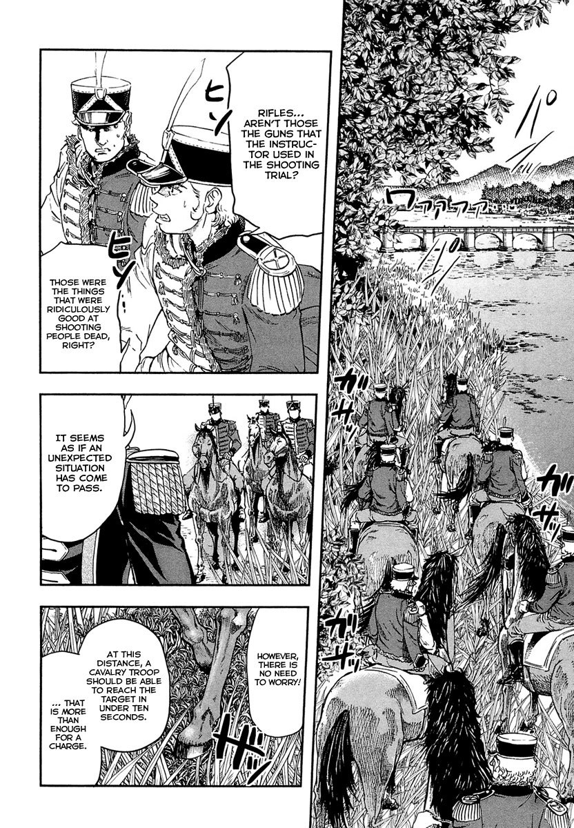 Gunka no Baltzar Chapter 10 page 33 - Chapter 10: First Battle