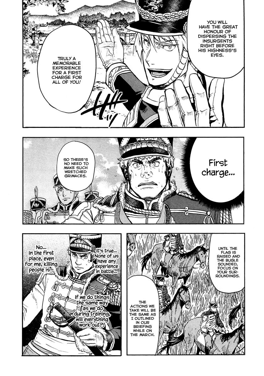 Gunka no Baltzar Chapter 10 page 34 - Chapter 10: First Battle