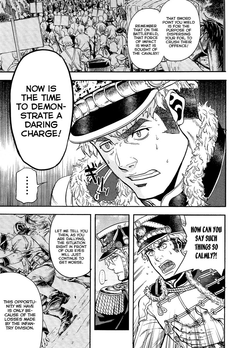Gunka no Baltzar Chapter 10 page 36 - Chapter 10: First Battle