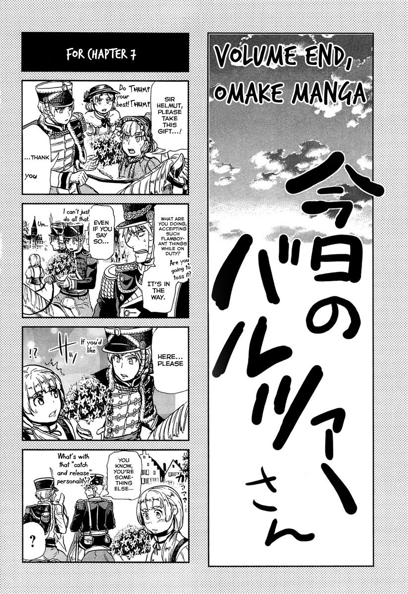 Gunka no Baltzar Chapter 10 page 46 - Chapter 10: First Battle