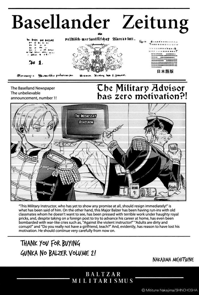Gunka no Baltzar Chapter 10 page 50 - Chapter 10: First Battle