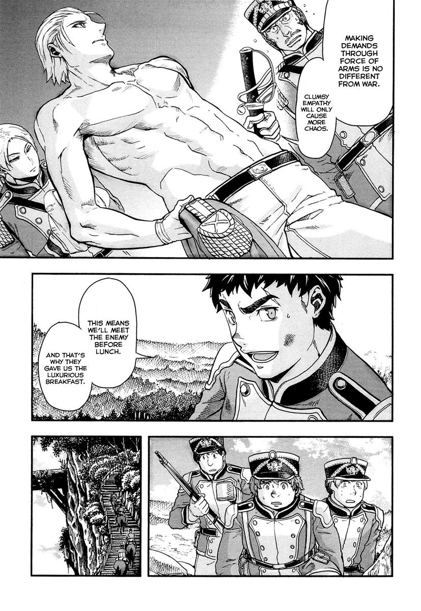 Gunka no Baltzar Chapter 10 page 7 - Chapter 10: First Battle