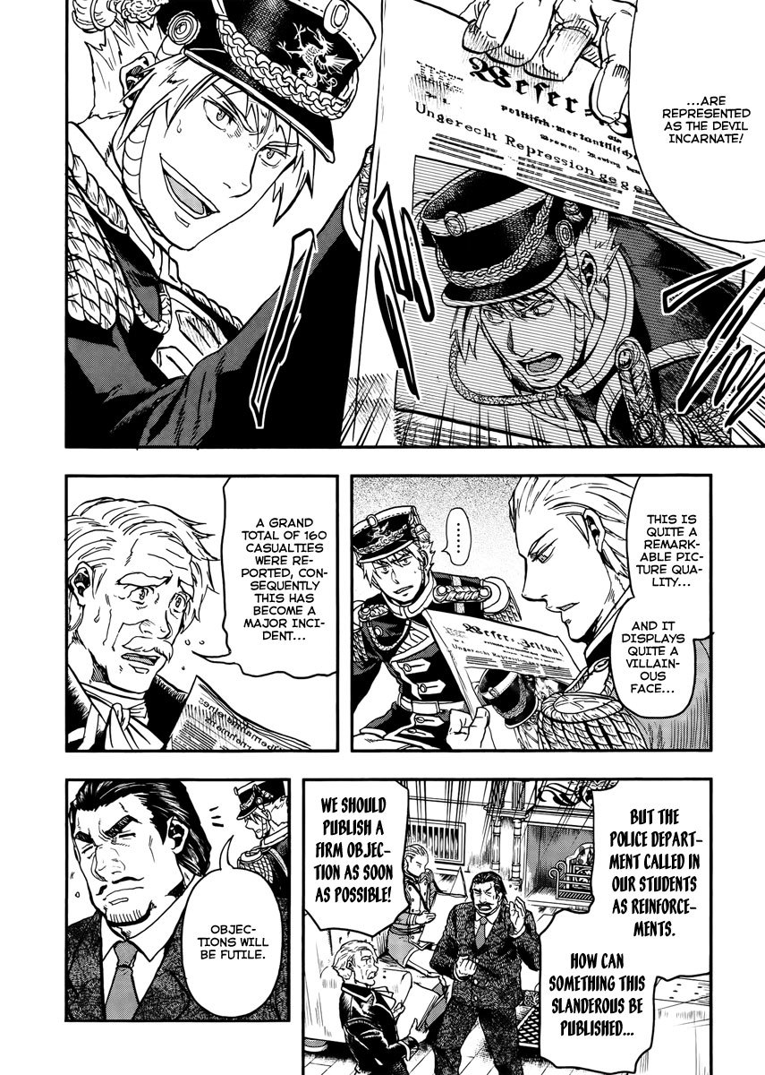 Gunka no Baltzar Chapter 11 page 25 - Chapter 11: Public Opinion Warfare