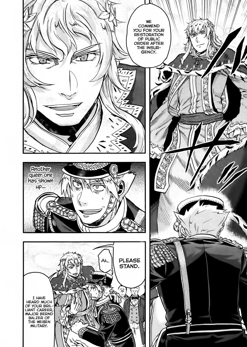 Gunka no Baltzar Chapter 12 page 11 - Chapter 12: The Kaiser's Family
