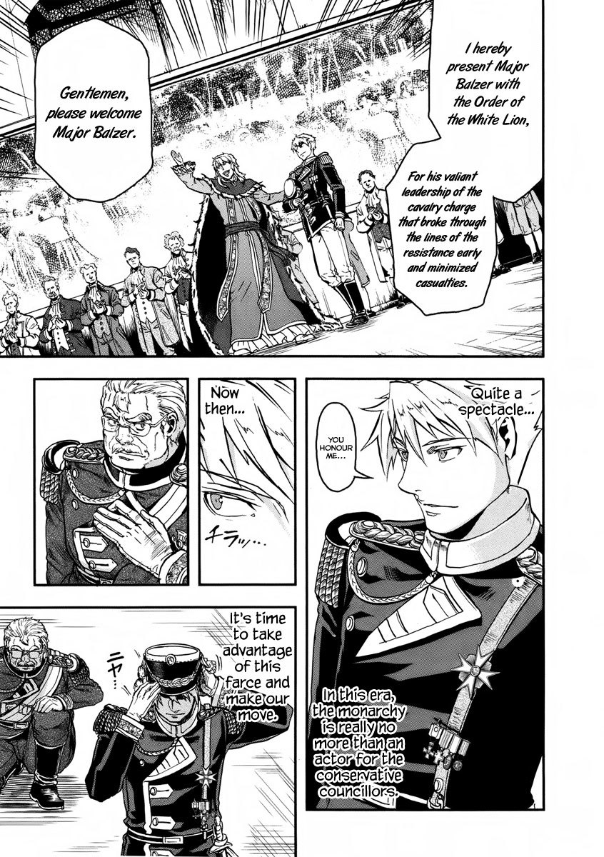 Gunka no Baltzar Chapter 12 page 12 - Chapter 12: The Kaiser's Family
