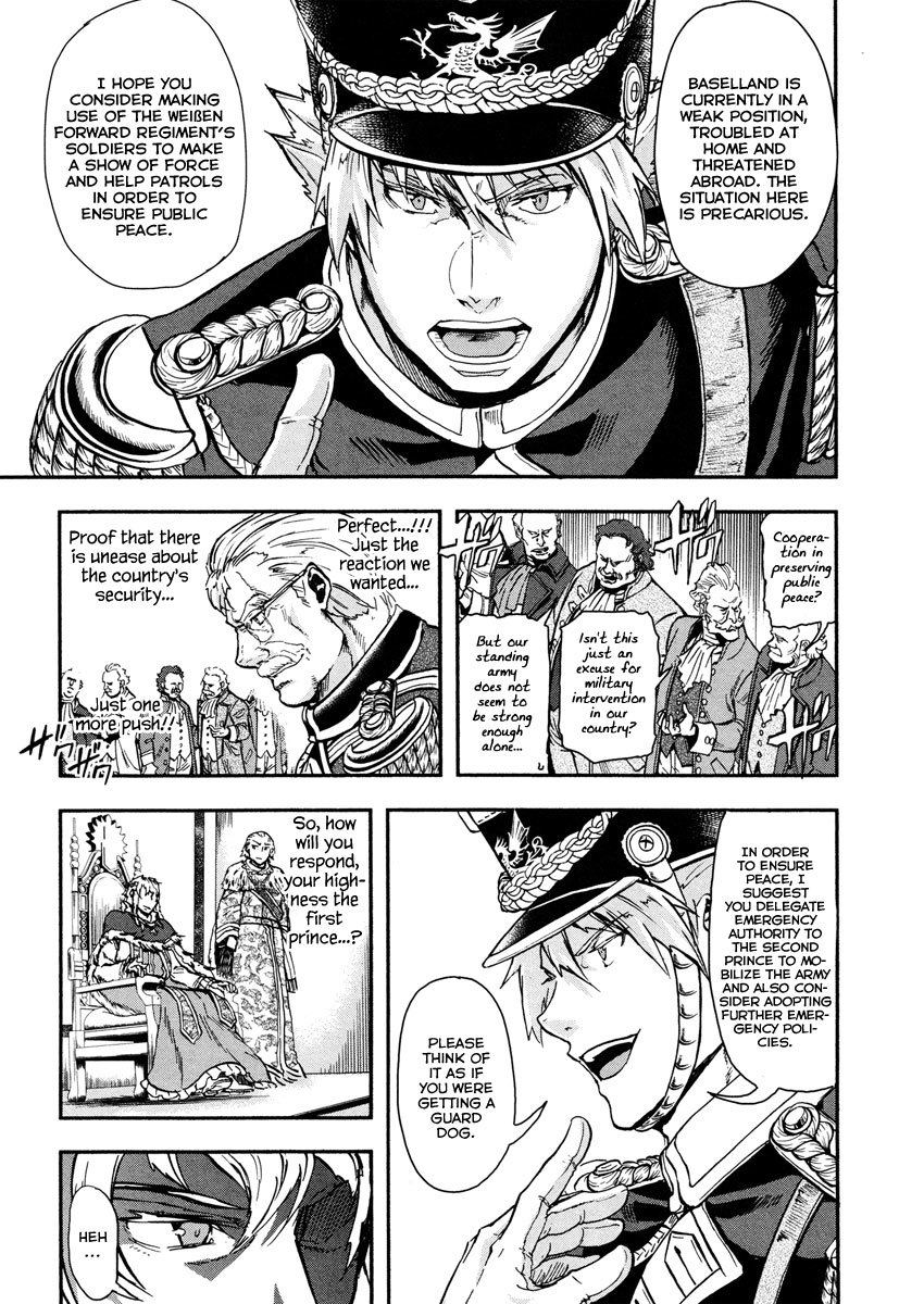 Gunka no Baltzar Chapter 12 page 14 - Chapter 12: The Kaiser's Family