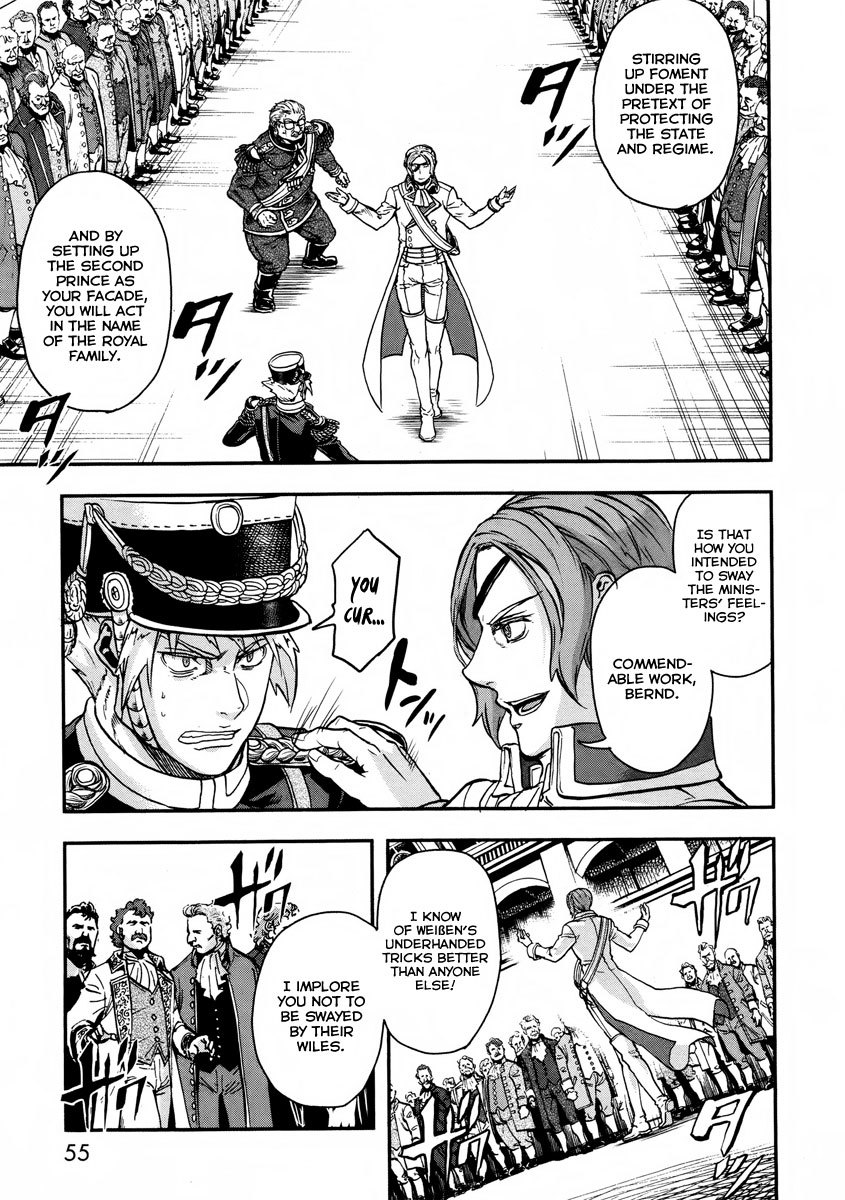 Gunka no Baltzar Chapter 12 page 16 - Chapter 12: The Kaiser's Family