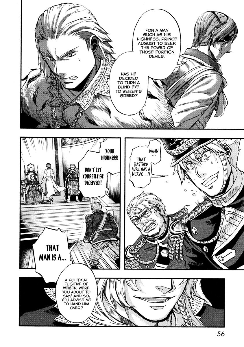 Gunka no Baltzar Chapter 12 page 17 - Chapter 12: The Kaiser's Family