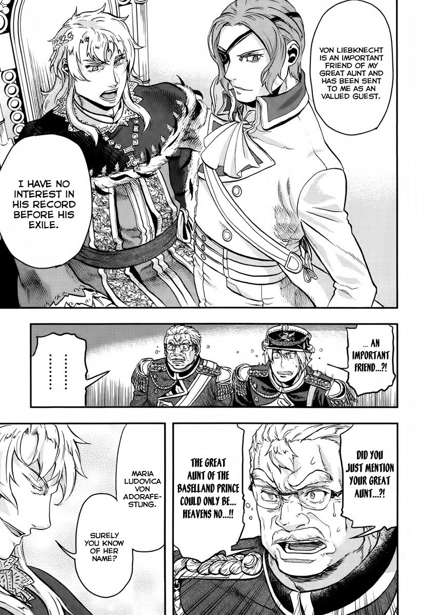 Gunka no Baltzar Chapter 12 page 18 - Chapter 12: The Kaiser's Family