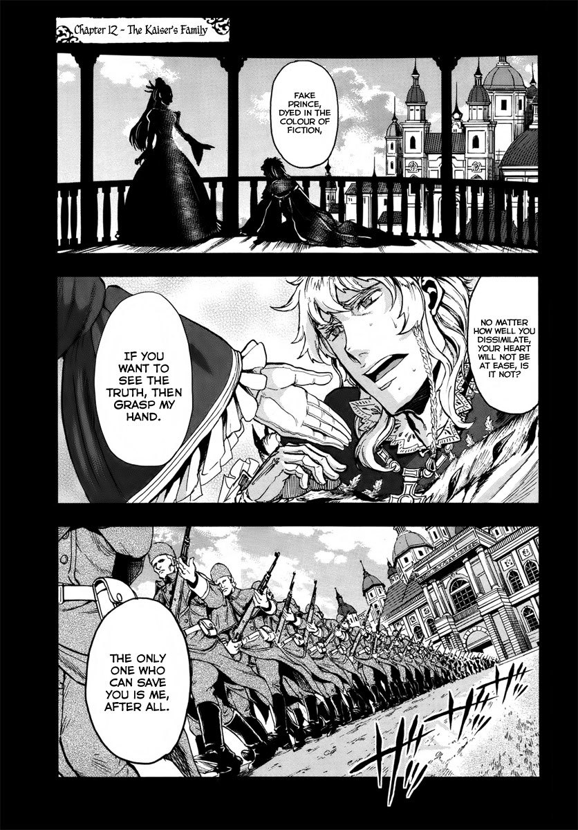 Gunka no Baltzar Chapter 12 page 2 - Chapter 12: The Kaiser's Family