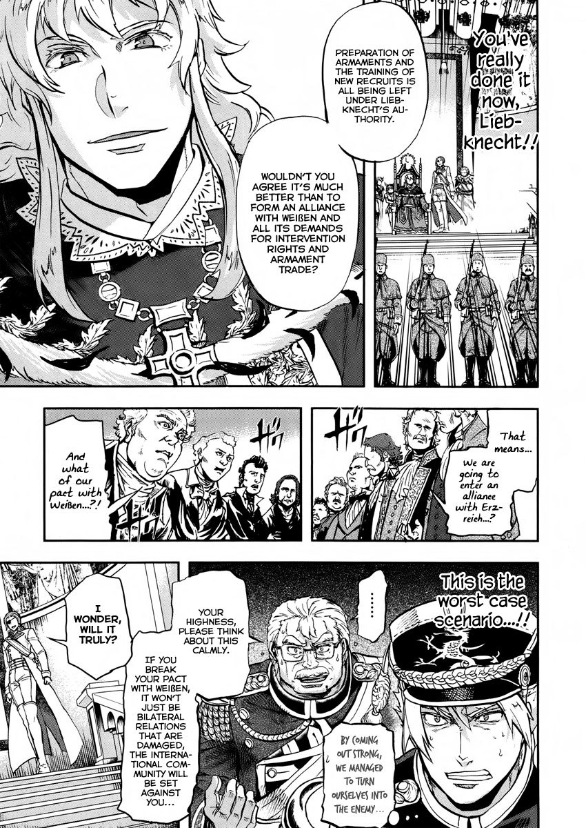 Gunka no Baltzar Chapter 12 page 21 - Chapter 12: The Kaiser's Family