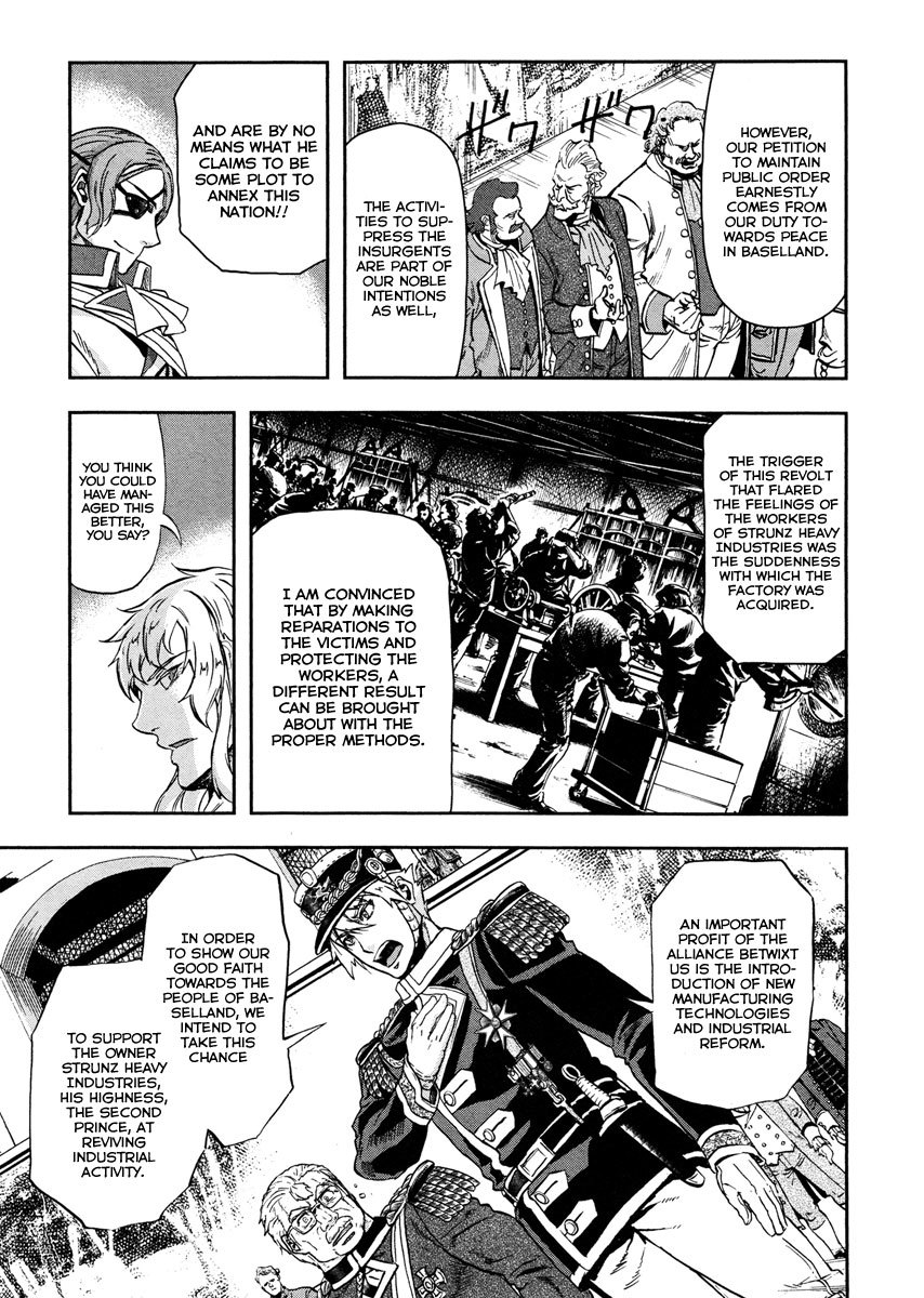 Gunka no Baltzar Chapter 12 page 26 - Chapter 12: The Kaiser's Family