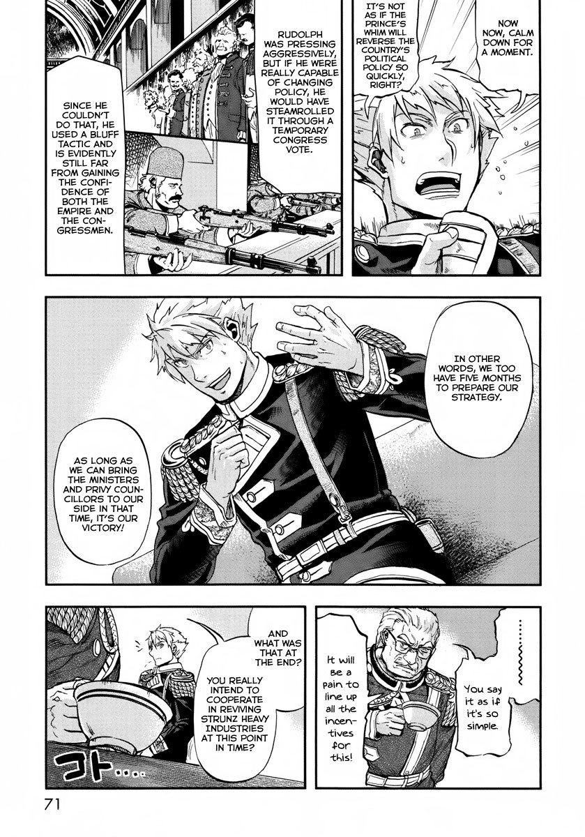 Gunka no Baltzar Chapter 12 page 30 - Chapter 12: The Kaiser's Family