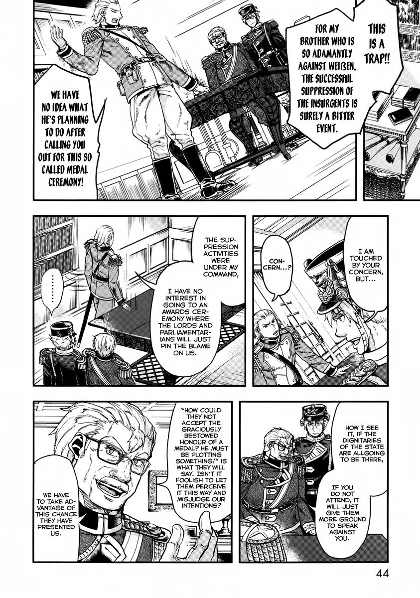Gunka no Baltzar Chapter 12 page 5 - Chapter 12: The Kaiser's Family