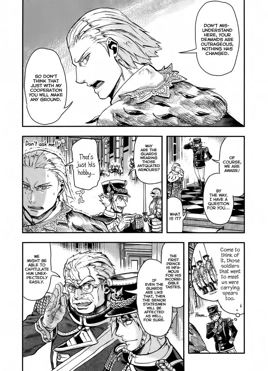 Gunka no Baltzar Chapter 12 page 8 - Chapter 12: The Kaiser's Family