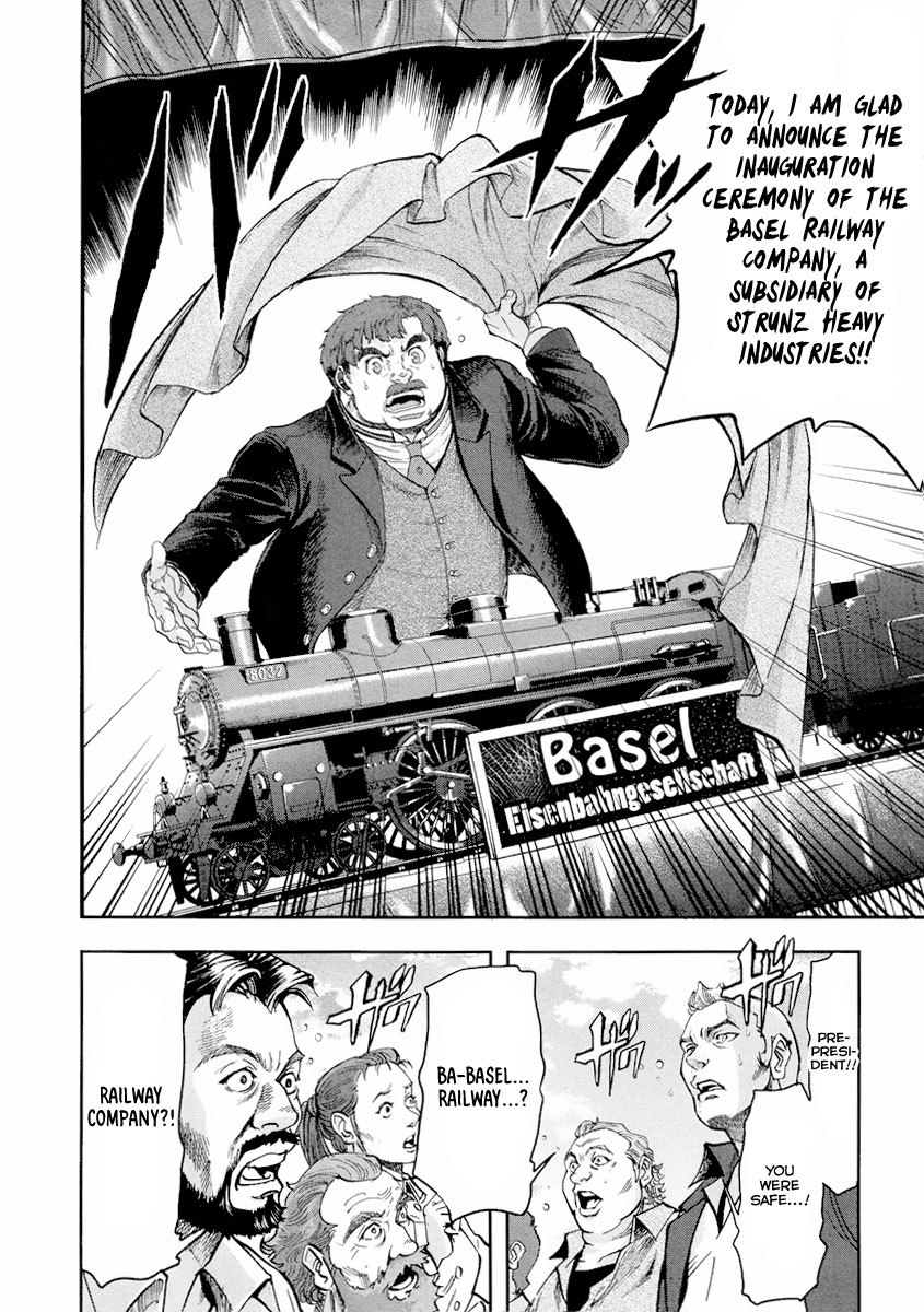 Gunka no Baltzar Chapter 13 page 11 - Chapter 13: Building a Bridge