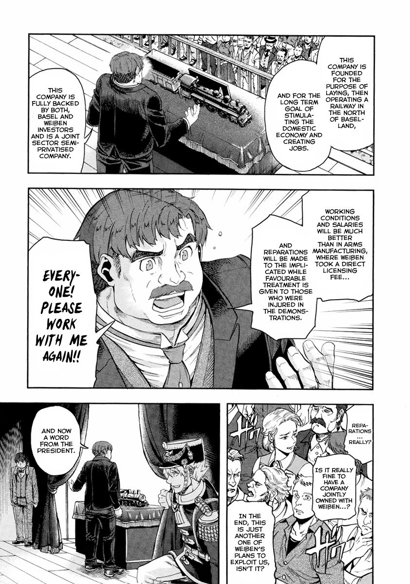Gunka no Baltzar Chapter 13 page 12 - Chapter 13: Building a Bridge
