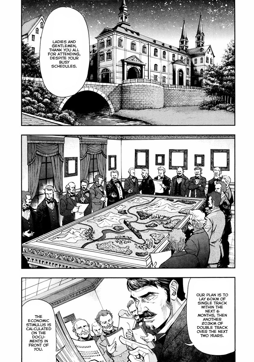 Gunka no Baltzar Chapter 13 page 15 - Chapter 13: Building a Bridge