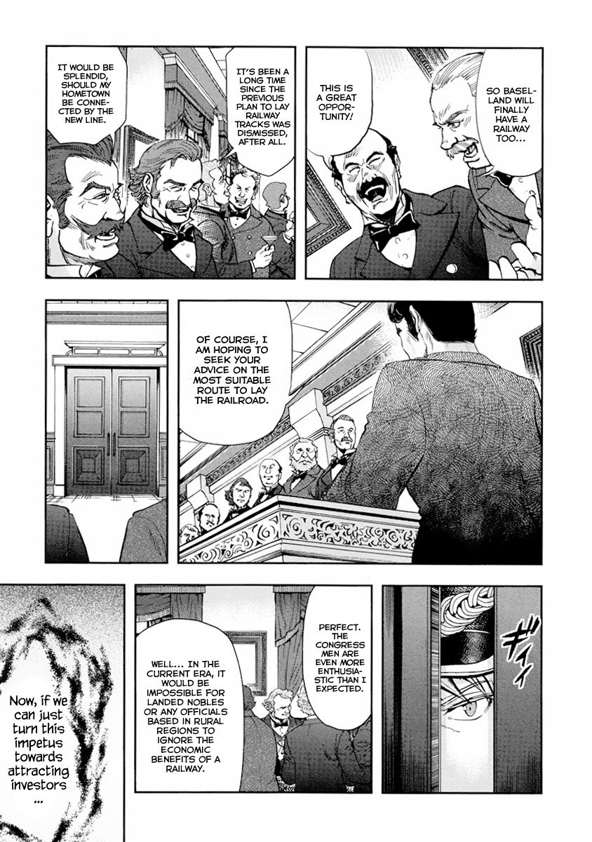 Gunka no Baltzar Chapter 13 page 16 - Chapter 13: Building a Bridge