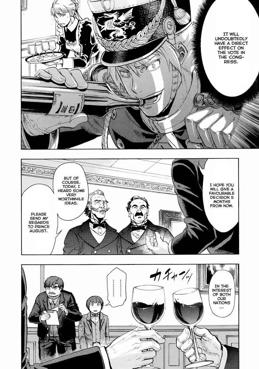 Gunka no Baltzar Chapter 13 page 17 - Chapter 13: Building a Bridge