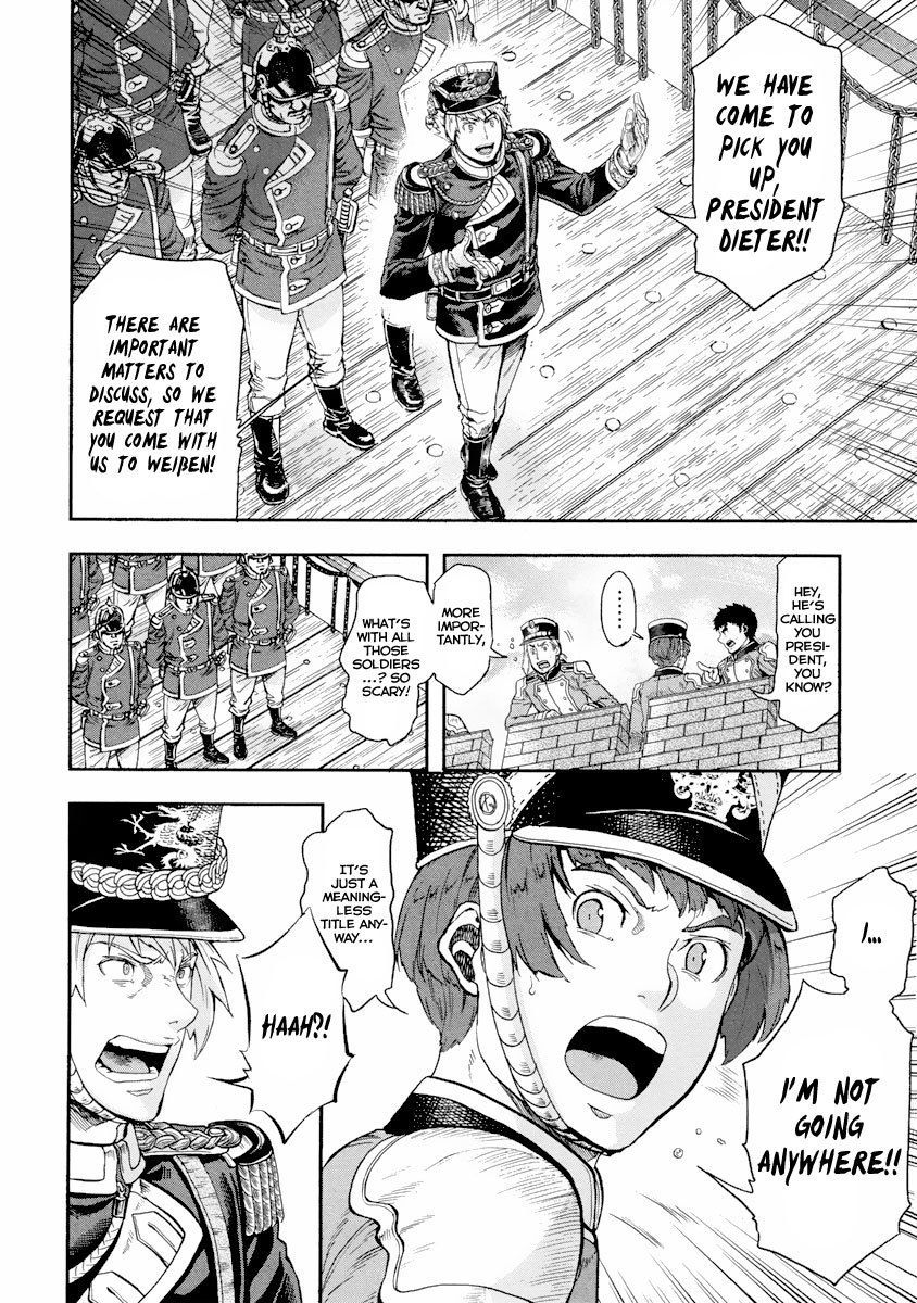 Gunka no Baltzar Chapter 13 page 23 - Chapter 13: Building a Bridge