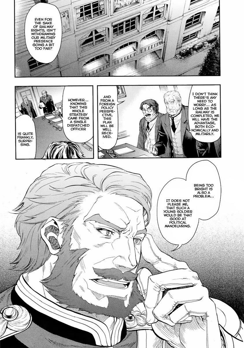 Gunka no Baltzar Chapter 13 page 43 - Chapter 13: Building a Bridge