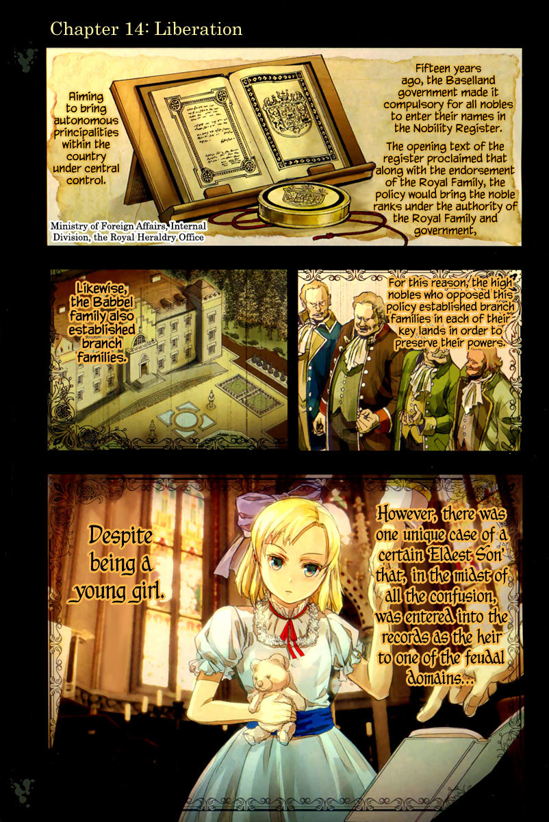 Gunka no Baltzar Chapter 14 page 2 - Chapter 14: Liberation