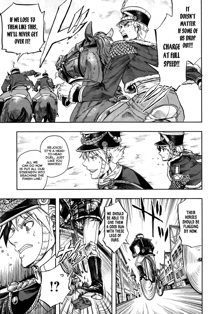 Gunka no Baltzar Chapter 14 page 33 - Chapter 14: Liberation