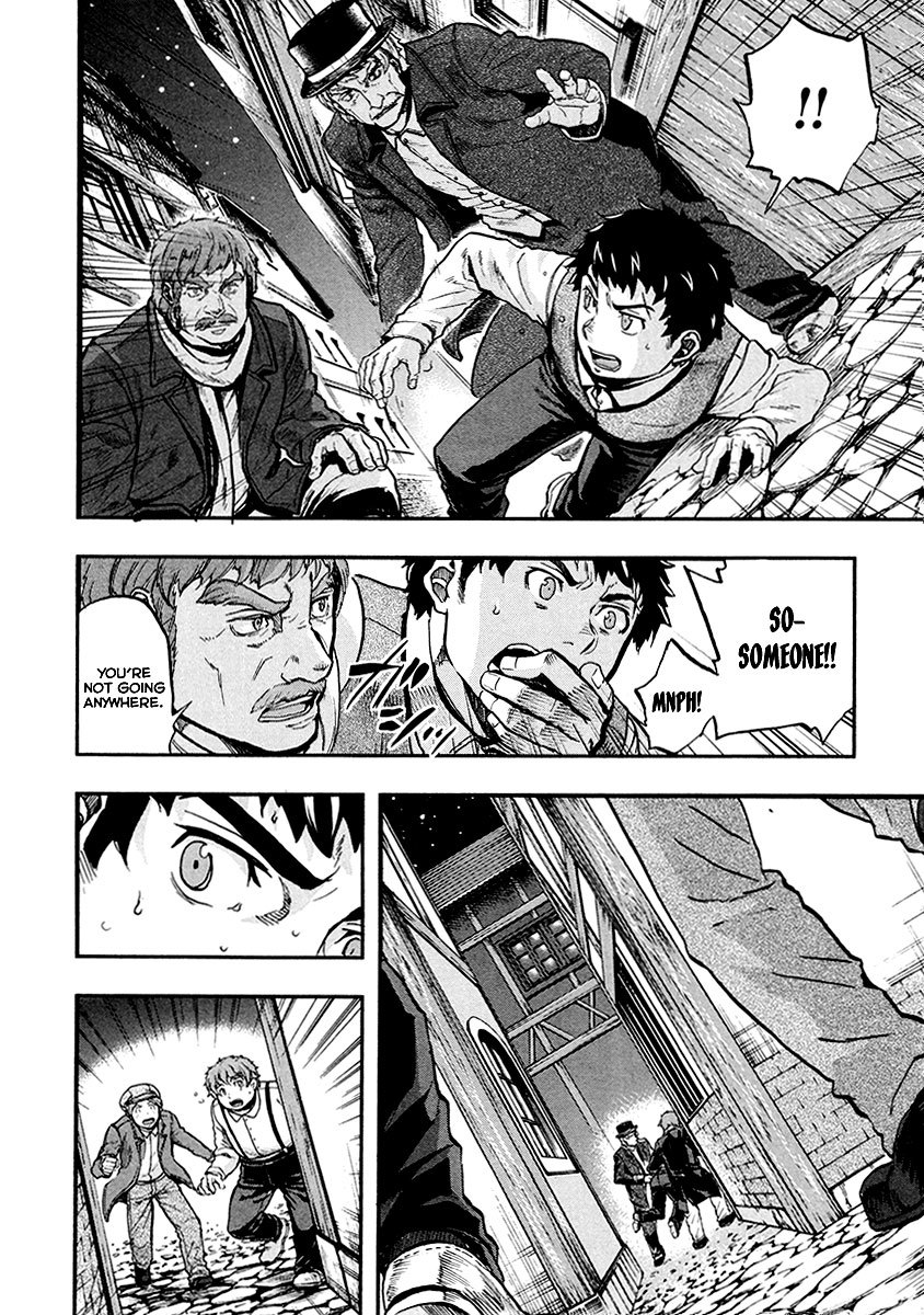 Gunka no Baltzar Chapter 15 page 15 - Chapter 15: A Patriotic Plot
