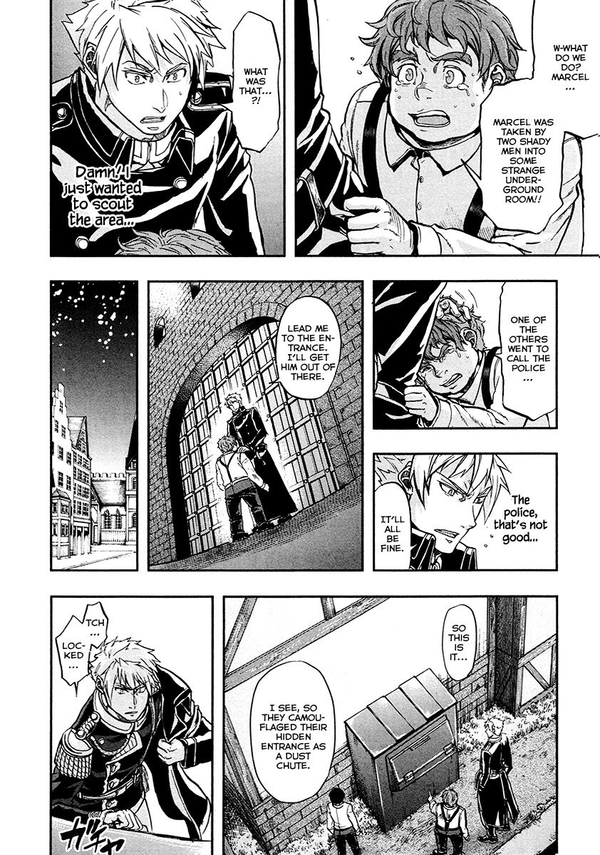Gunka no Baltzar Chapter 15 page 17 - Chapter 15: A Patriotic Plot