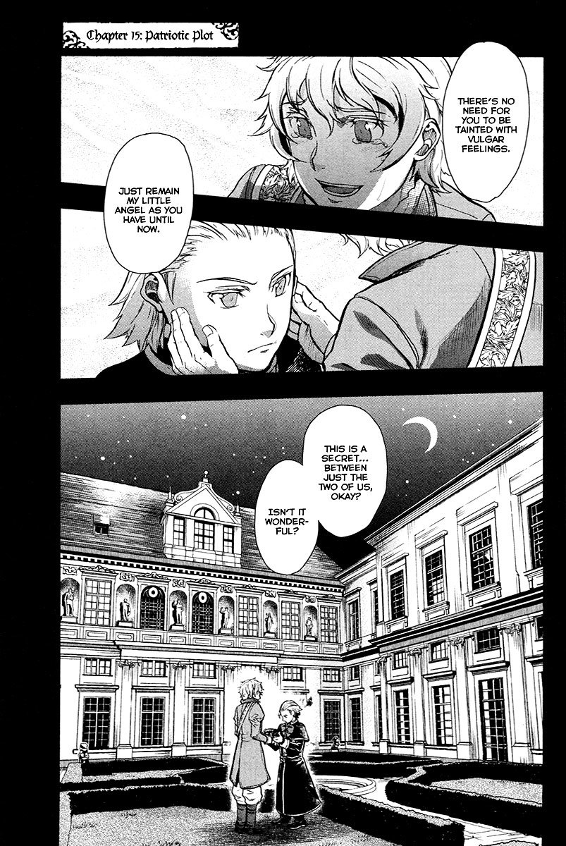 Gunka no Baltzar Chapter 15 page 2 - Chapter 15: A Patriotic Plot