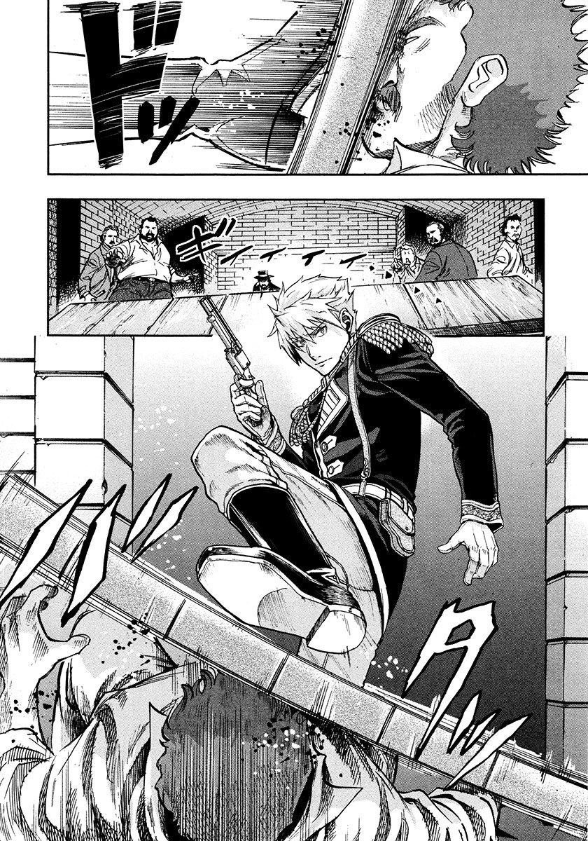 Gunka no Baltzar Chapter 15 page 23 - Chapter 15: A Patriotic Plot