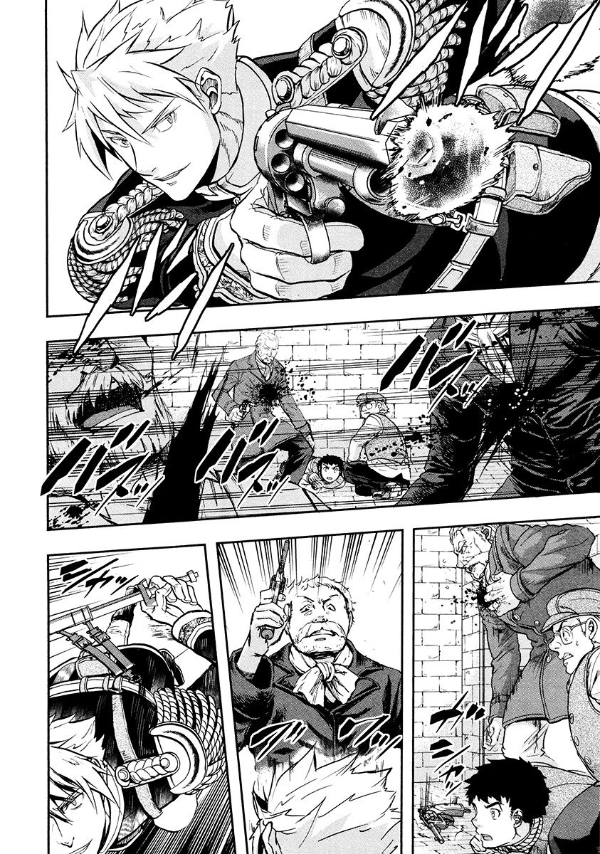 Gunka no Baltzar Chapter 15 page 25 - Chapter 15: A Patriotic Plot