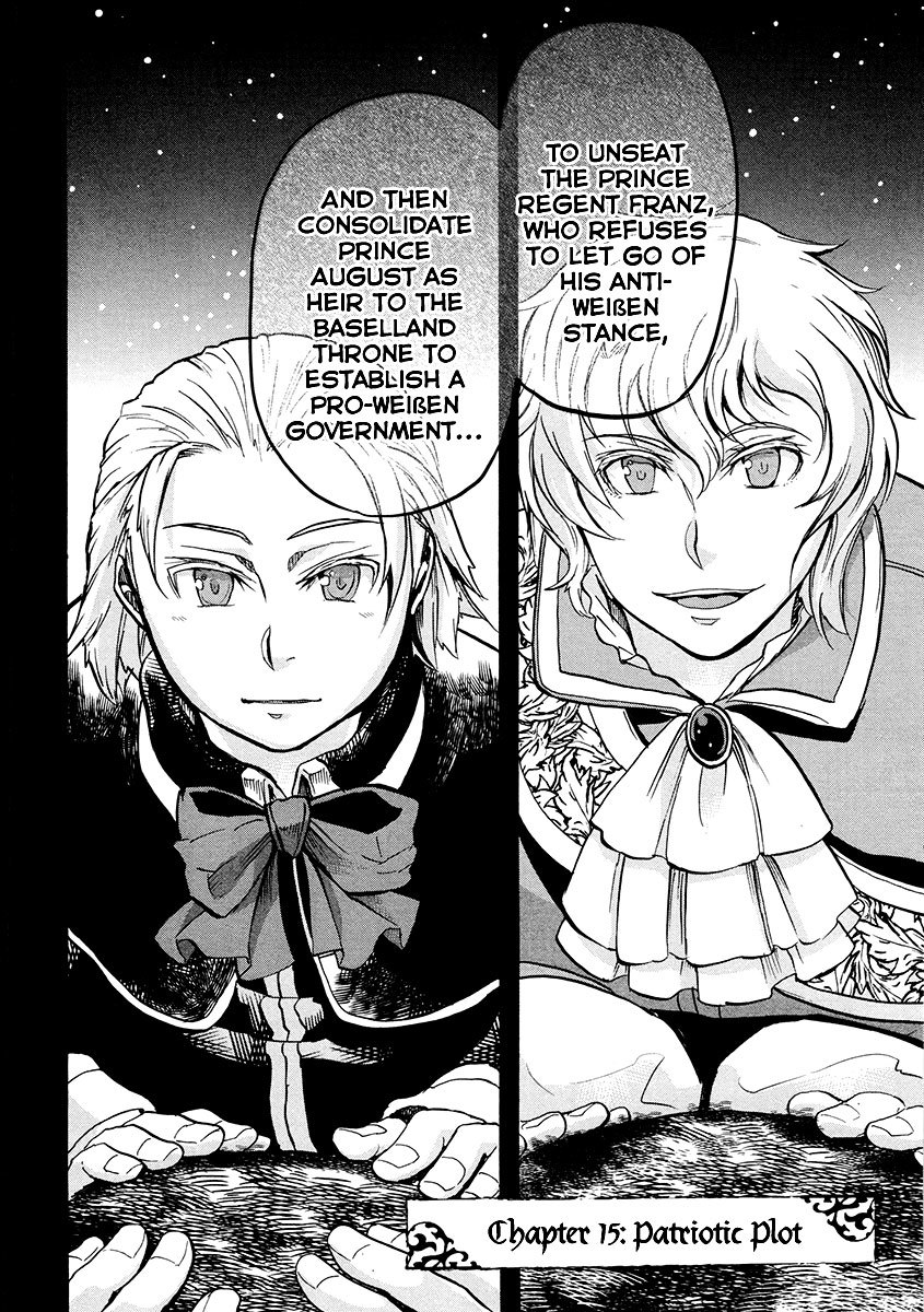 Gunka no Baltzar Chapter 15 page 3 - Chapter 15: A Patriotic Plot